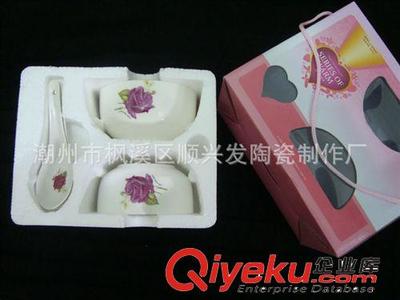 溫馨系列陶瓷碗勺四件套 廠家直銷，匠心品質，禮贈佳選